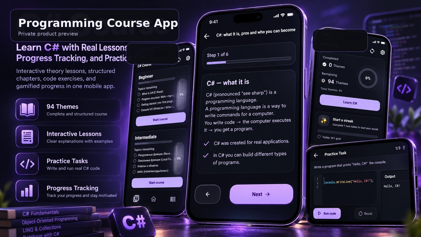 Product showcase with lessons, progress and practical coding